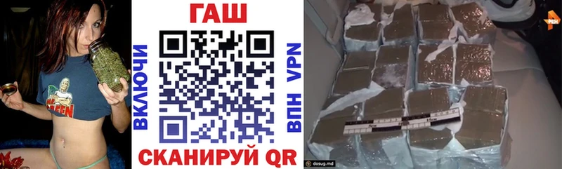 Купить где  Белая Калитва  Гашиш VHQ 