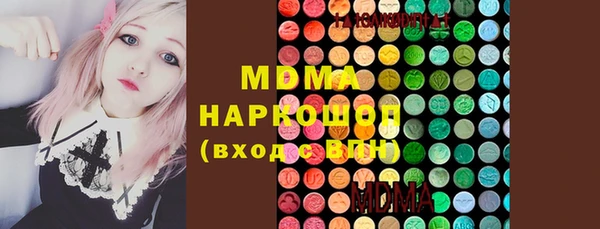 Альфа ПВП Карпинск
