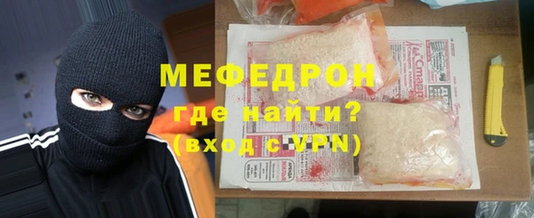 бошки Касимов
