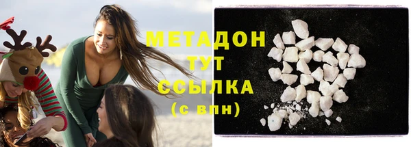 бошки Касимов