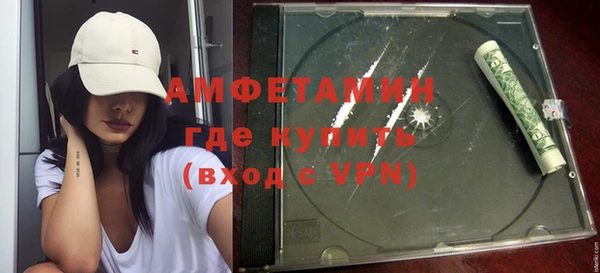 Альфа ПВП Карпинск