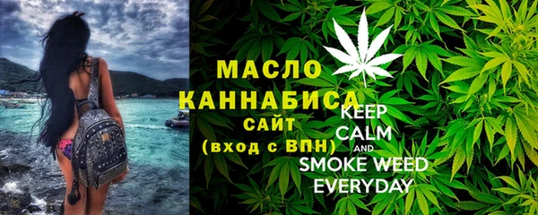 ГАЛЛЮЦИНОГЕННЫЕ ГРИБЫ Карталы