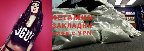 ГАЛЛЮЦИНОГЕННЫЕ ГРИБЫ Карталы