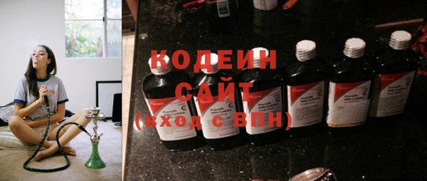 бошки Касимов