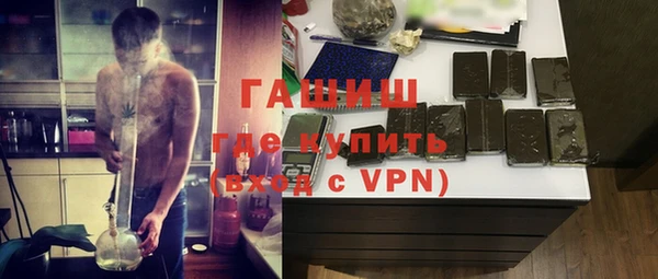 бошки Касимов