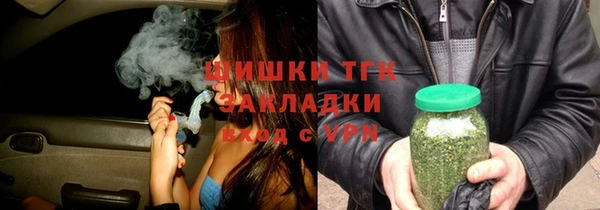 бошки Касимов