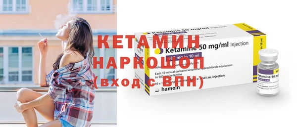 ГАЛЛЮЦИНОГЕННЫЕ ГРИБЫ Карталы