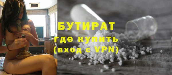 бошки Касимов