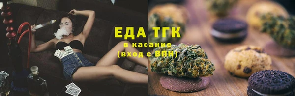 Альфа ПВП Карпинск