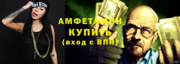 бошки Касимов