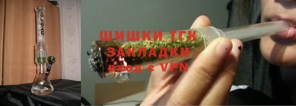 Альфа ПВП Карпинск