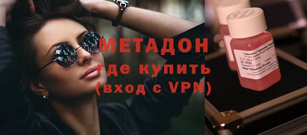 Альфа ПВП Карпинск
