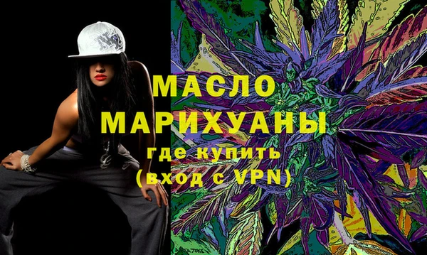 ГАЛЛЮЦИНОГЕННЫЕ ГРИБЫ Карталы