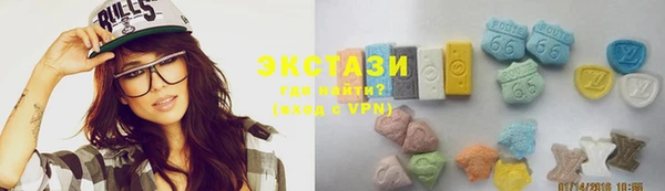 Альфа ПВП Карпинск