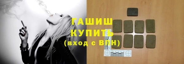 бошки Касимов
