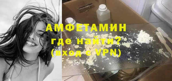 Альфа ПВП Карпинск