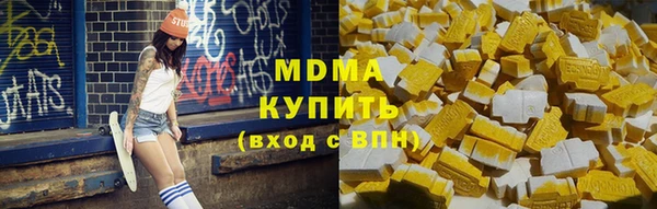 бошки Касимов
