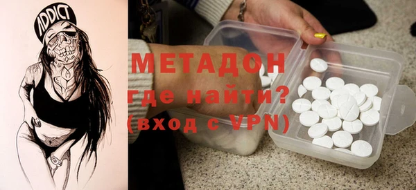 Альфа ПВП Карпинск