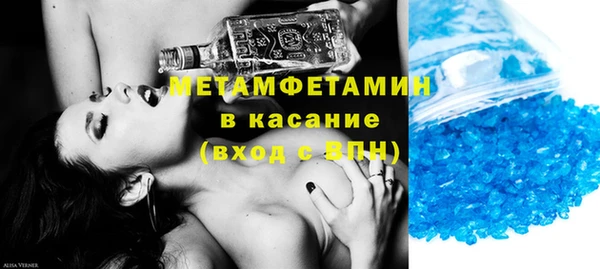 ГАЛЛЮЦИНОГЕННЫЕ ГРИБЫ Карталы