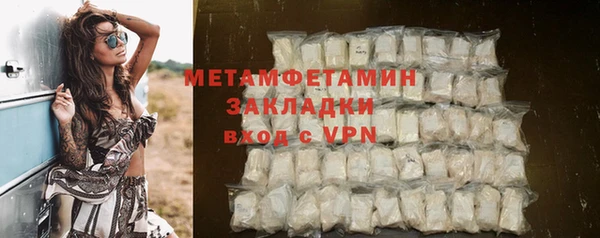 Альфа ПВП Карпинск