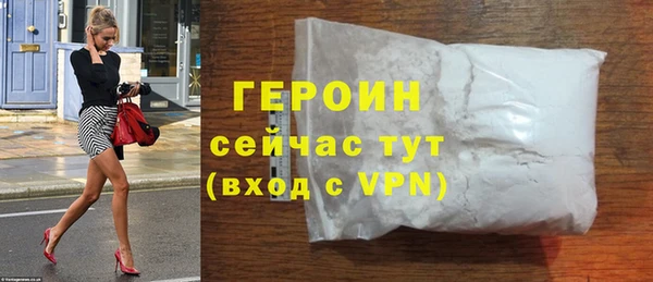 ГАЛЛЮЦИНОГЕННЫЕ ГРИБЫ Карталы