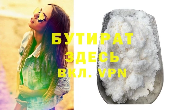 Альфа ПВП Карпинск