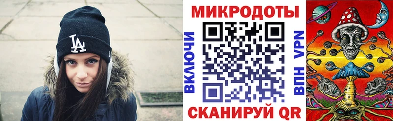 Галлюциногенные грибы Cubensis  Купить  Белая Калитва 